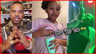 ማሩ ባላገሩ አልተቻለም | የጂጂ ኪያ የ Live ቅጣት | Gigi Kiya | | makbel | | Ethiopian Artist |