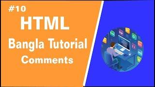 HTML5 Part-10 Comment Tag web design, freelancing web design bangla