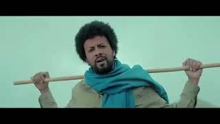 Ehiopia Abrham Belayneh   Ete Abay  እቴ አባይ   New Ethiopian Music 2021