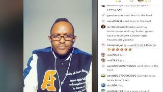 Eritrean | Habesha | Funny Tiktok Video John blackino  ኣዛራቢ ጉዳይ ኮንሰርት ናይ ኪሮስ