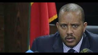 ኣቶ ጌታቸው ረዳ ምን ኣለ  getachew reda new interview on current situatin what's going on tigray 2021