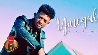 KB + Lil Tomi - Yinegal | ይነጋል - New Ethiopian Music 2021 (Official Video)