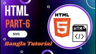 Html / Html 5 Bangla Tutorial [#web learn free] part-6 SVG Tutorial Circle