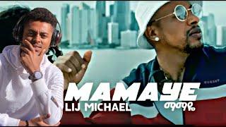 ???? Lij michael - Mamaye - FAF ???? New Ethiopian Hip Hop Music 2021 ማማዬ (reaction)Video