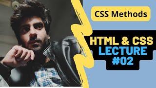 css methods | inline css | internal css | external css