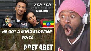 Ugandan Reacts To Meek1One "Abet Abet" (አቤት አቤት) New Ethiopian Music 2021(Official Video)