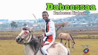 Hundeessaa Hirphasaa - Dabeessaa - New Ethiopian Oromo music - 2022