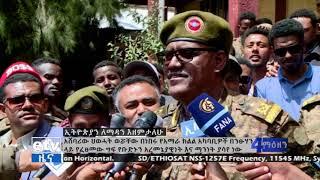 አሸባሪው ህወሓት እየተቀበረ ነው፦ ግንባር የሚገኙ የመከላከያ ሠራዊት አመራሮች