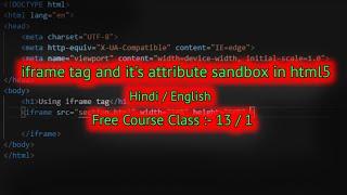 iframe tag with sandbox attribute | html | html5 | Tutorial in English/Hindi | codingwithnk