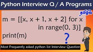 Python Interview Questions Answers in Tamil | Find The Output | List Example