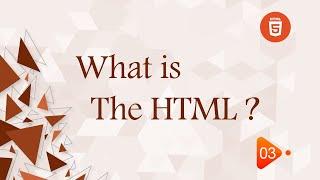 [Learn HTML5 in Arabic] #3 What is the HTML?