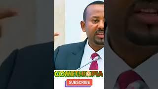 ለመጀመሪያ ግዜ....abiy ahmed | Com_ethiopia yebeteseb chewata