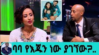 በአርቲስት ታሪኩ ብርሃኑ ባባ ህልፈ*ት የቃልክዳን አሳፋሪ ንግግር ብዙዎችን አስቆጣ|ታሪኩ ብርሃኑ ባባ|seifuonebs|EBS|adye|አደይ ድራማ|ቃልኪዳን