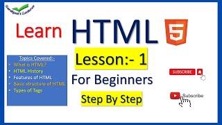 HTML Tutorial for beginners Lesson-1/ Learn HTML / Introduction to HTML 5 and it's Tags