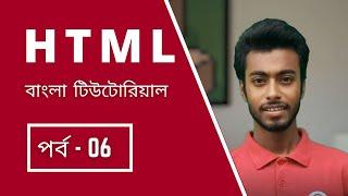 HTML Bangla Tutorial || HTML5 Bangla Tutorial [#6] Heading & Paragraph Tag