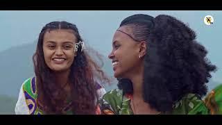 Seyoumekal Gebre   Weloye   ስዩመቃል ገብሬ   ወሎዬ   New Ethiopian Music 2021 Official Video