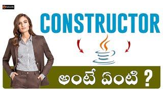 Constructor in Java Telugu | Java Tutorials in Telugu | Java in Telugu | #pythonlife