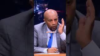 አስገራሚ ገጠመኝ #Shorts | ያገሬ ልጆች ሰብስክራይብ አርጉኝ ለኔ በጣም አስፈላጊ ስለሆነ ነው... አመሰግናለሁ !