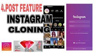 4. Post Feature | How to build Instagram using Ruby on Rails