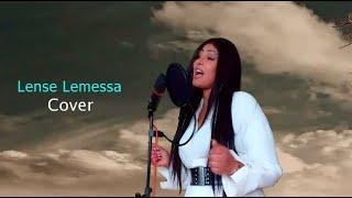 Lense Lemessa: New Ethiopian music 2021 / Cover / Oromo music