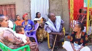 የራያ ባህላዊ ጭፈራ The Culture Amhara Raya????????❤????????????⚡️