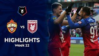 Highlights CSKA vs Rubin (6-1) | RPL 2021/22