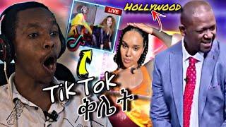 Ethiopian TikTok live ሌላ ታሪክ ውስጥ ገቡ እና ebs የቤተሰብ ጨዋታ// S22 EP23( yebeteseb chewata)