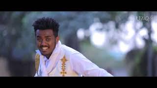 Robel Tadesse (robi)  - Zumawaye | ዙማዋዬ  New Ethiopian Music 2021 (Official Video)