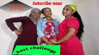 Best funny drowing challenge among best friends// አዝናኝ ስዕልን የማስመሰል ጨዋታ። tedi & tig 2021.