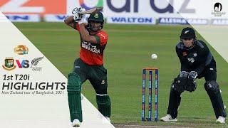 Bangladesh vs New Zealand Highlights || 1st T20i || New Zealand Tour of Bangladesh 2021