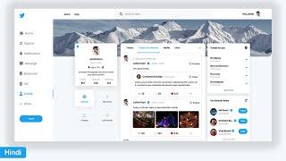 Twitter Clone Html Css Javascript | How To Create A Twitter Clone In HTML