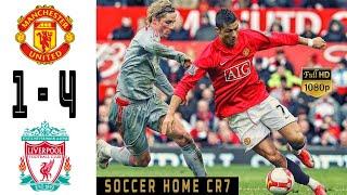 Manchester United vs Liverpool 1- 4 Premier League 2009 Full Highlight