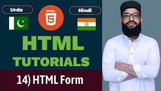 14.HTML Form | Form Elements | HTML5 Tutorial 2022 in Hindi and Urdu