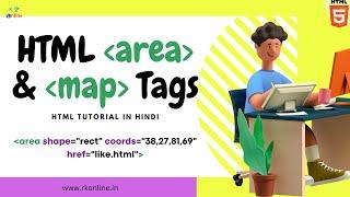 Area and Map Tags in HTML | HTML Tutorial for Beginners | How images are mapped in HTML? | Rkonline