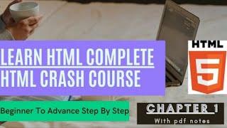 HTML tutorial for beginners in Urdu  pdf notes   step by step   Chapter 1