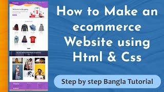 How to make an Ecommerce Website Using Html, Css and Bootstrap in 2022 I User Interface Design (UI)