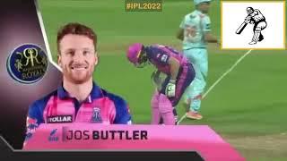 IPL 2022 HIGHLIGHTS | Rajasthan Royals VS Lucknow Super Giants | Match 20 | RR VS LSG Highlights