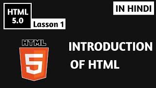 Html Tutorial For Beginners In Hindi   Basic of Html5 Lesson 1