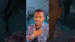 Ethiopian New 2022 Music|Kal kin Ishi Kezias Music|Seifu on ebs |Donkey Tube|Mensur Jemal Short|Hope