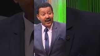 ተወዳጁ ንዋይ ደበበ አስገራሚ ገጠመኝ #Shorts | ያገሬ ልጆች ሰብስክራይብ አርጉኝ ለኔ በጣም አስፈላጊ ስለሆነ ነው... አመሰግናለሁ !