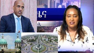 Ethio 360 Daily News Thursday August 18, 2022