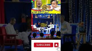 የቃላት ጨዋታ ክፍል 2 ????????????@Donkey Tube @Comedian Eshetu- OFFICIAL