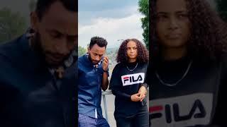 Ethiopia - ከቲክቶክ የተገኙ የሳምንቱ አዝናኝ  ቪዲዮ|  Funny Tiktok Video| ድንቅ ልጆች @Donkey Tube #shorts #mybloopers