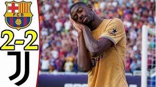 Juventus vs Barcelona 2-2 - All Gоals & Extеndеd Hіghlіghts -2022  ባርሴሎና ???? ጁቬንቱስ 2-2 - አስገራሚ ጎልና 