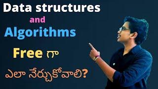 Data structures and Algorithms in Telugu | Arrays, Linked Lists, Stacks, Queues, Trees, Graphs