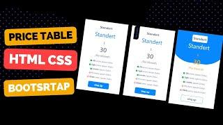 create a Responsive Pricing Table Using HTML CSS and Bootstrap. Beginner Bootstrap project Tutorial