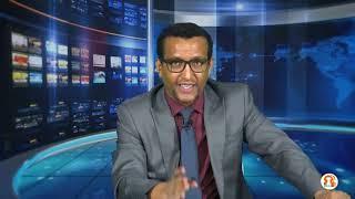 ወቅታዊ ጉዳዮች 12-14-21 T M H tigray media house today amharic news live today 2021 | getachew reda |