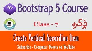 How to Create Accordion using Boorstrap 5 in Tamil | Bootstra 5 Crash Course #6 Accordion Tutorial