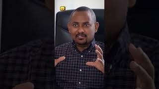 ደብረአብይ...ደብረፂዮን እና ዶ/ር አብይ ሲደባለቁ ????????????| ያገሬ ልጆች ሰብስክራይብ አርጉኝ ለኔ በጣም አስፈላጊ ስለሆነ ነው... አመሰግናለሁ 