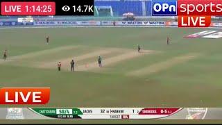 ????Opn Sports Live..|Chittogram vs comilla live match today|Bpl live match|